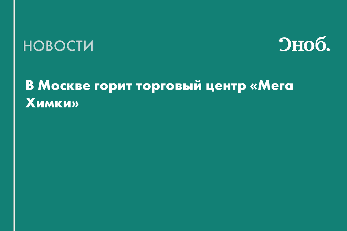 Не горит дисплей на музыкальном центре самсунг