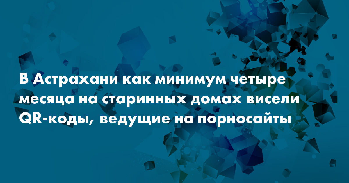 Как разрешить или заблокировать доступ к сайтам