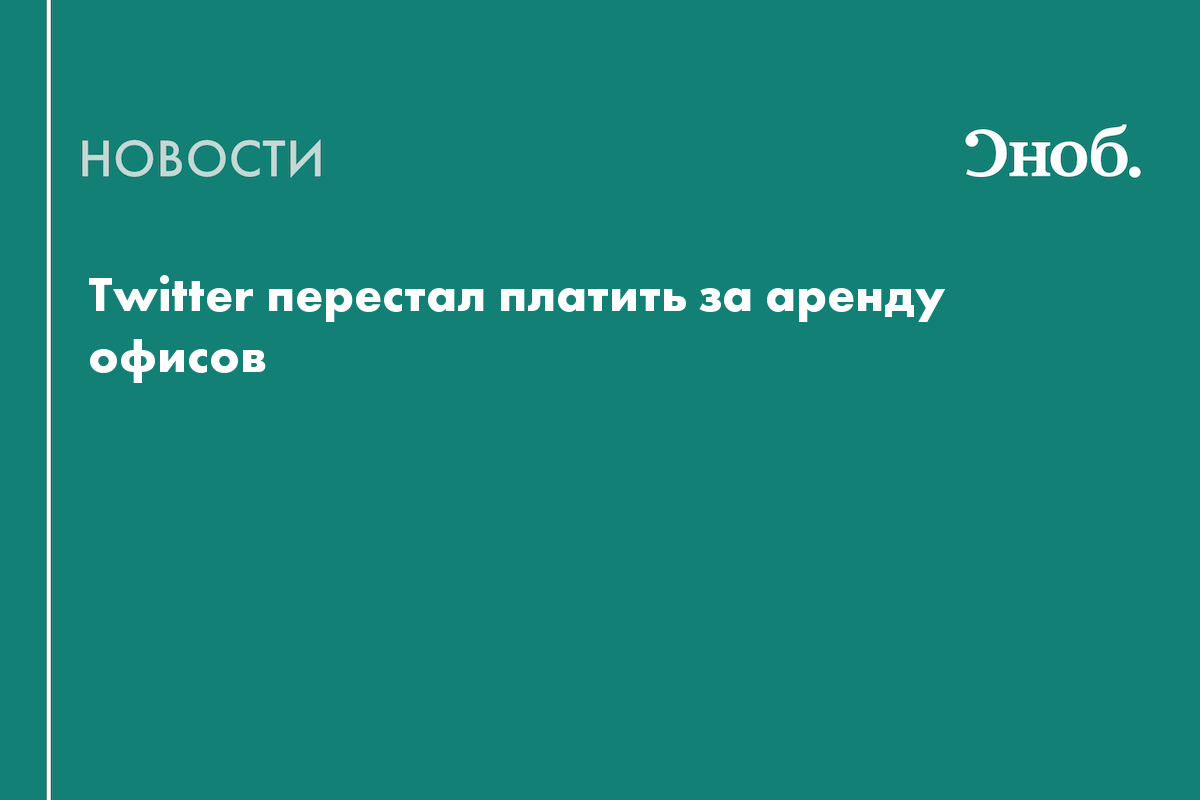 заплати алименты картинки. почему платят налоги. перестал платить. почему перестали платить. зачем мы платим налоги государству.