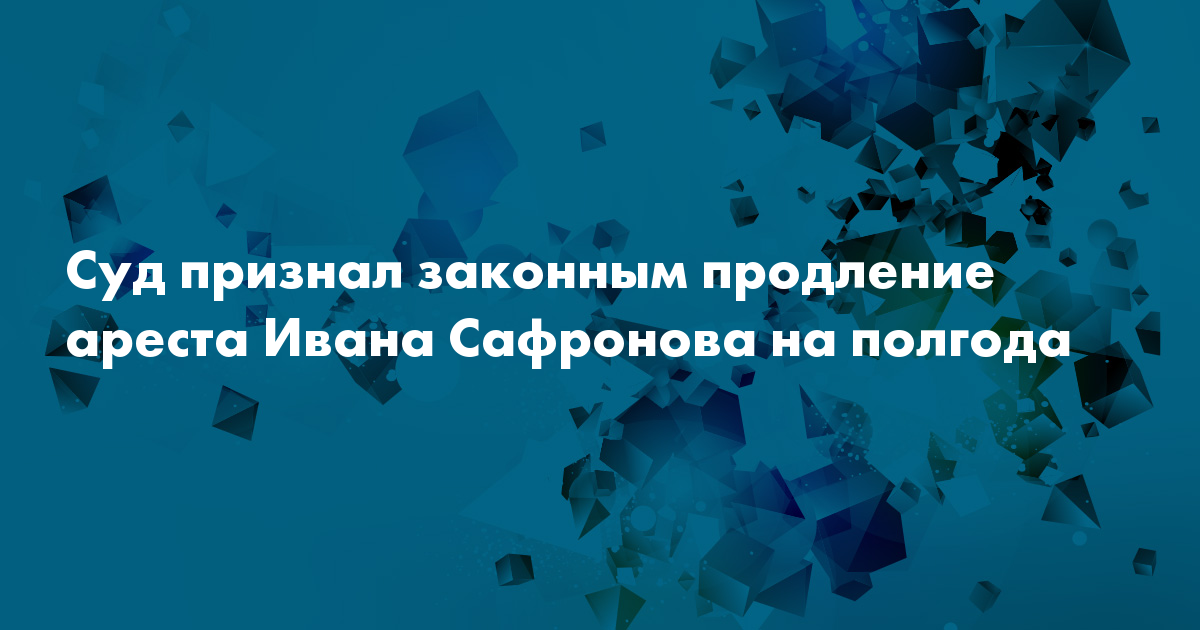признано законным. городской суд москвы. признано законным. сертификаты бывают следующих видов. признано законным.
