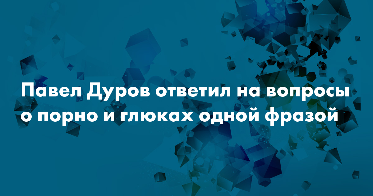 Про ответственность → 51-мебель.рф