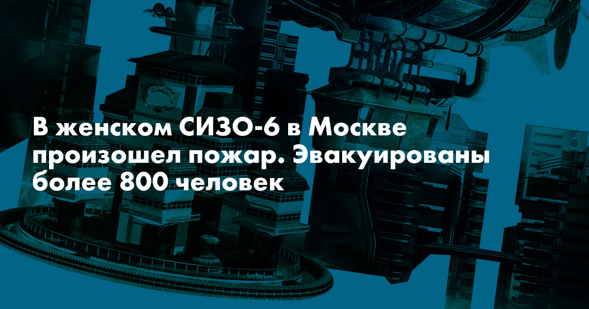 Интернет Магазин Сизо 6 Печатники