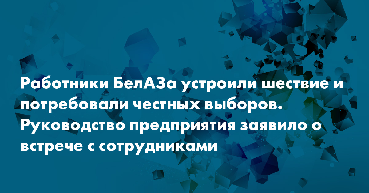 Руководство предприятия приняло решение давать скидки постоянным клиентам это скидка