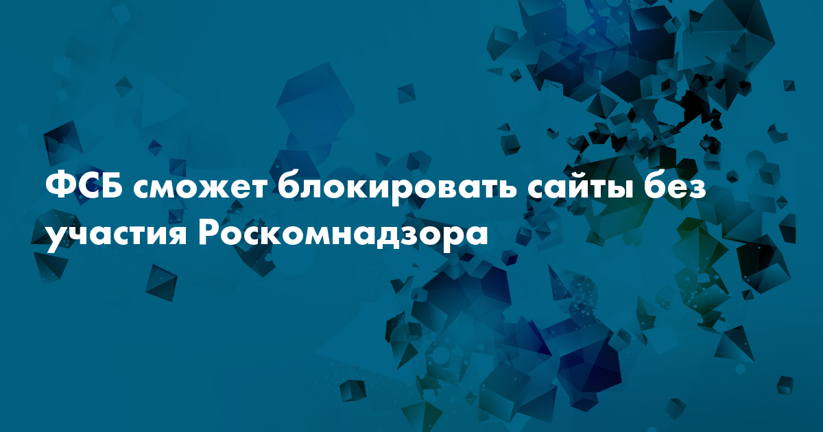 Баннер мвд россии в браузере как убрать