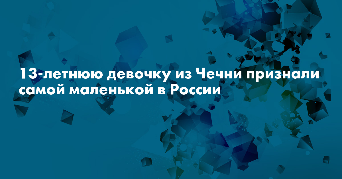 Порно 11 13 Летними Порно 11 13 Летними