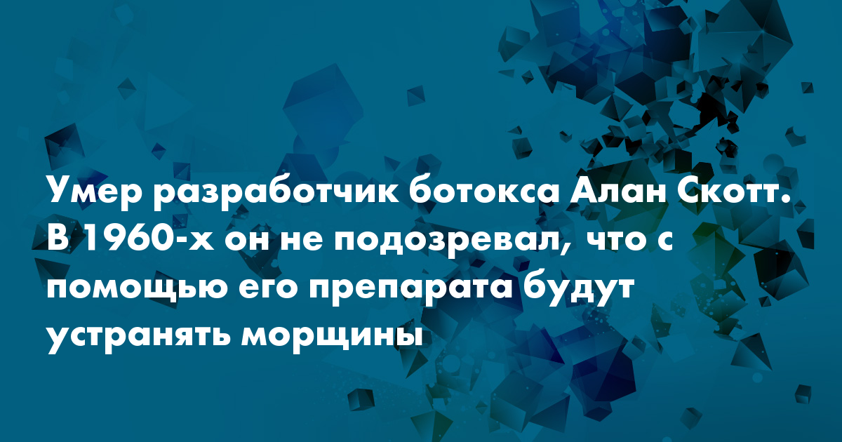 Поэт подозревал что жена разошлась с ним под влиянием своей матери