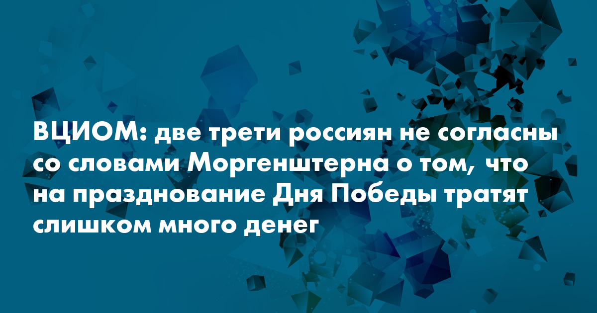 Я думаю что люди тратят слишком много времени глядя на экраны телефонов