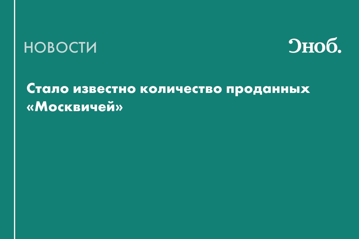 Рассчитайте еженедельную выручку цирка если известно количество проданных билетов каждый день эксель