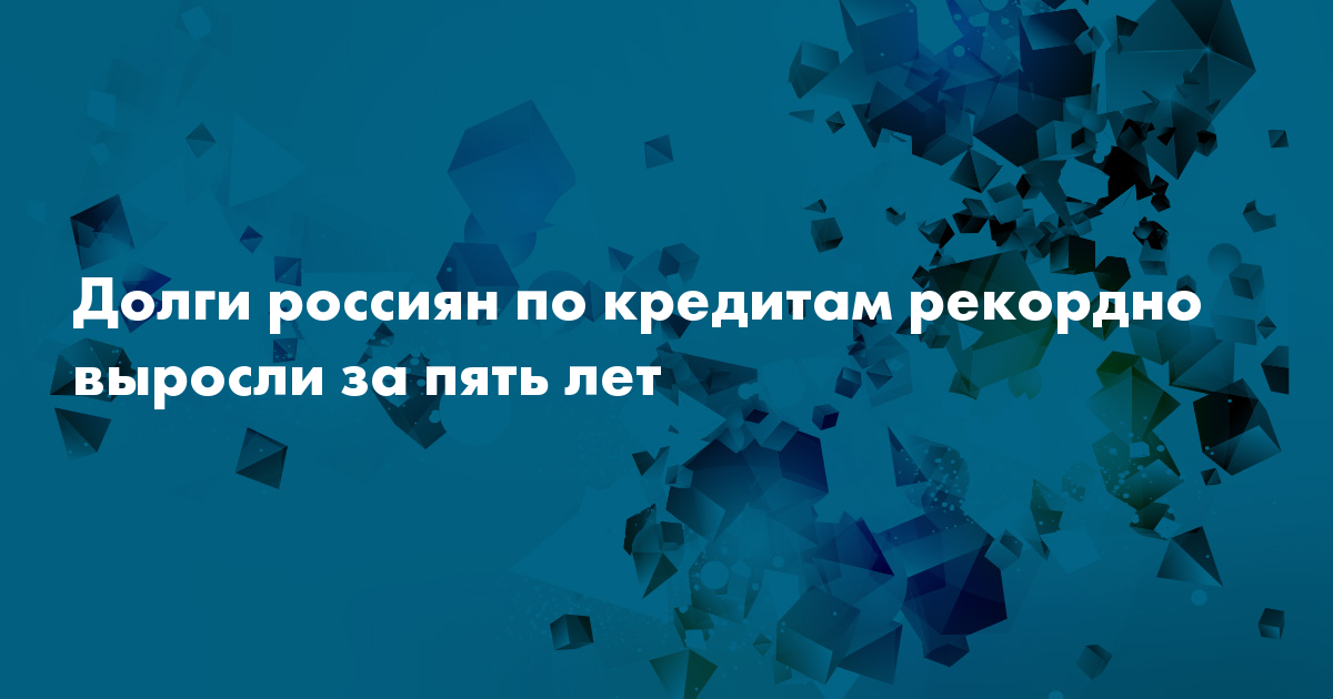 Премию что делают. Ежегодная премия сделано в России.