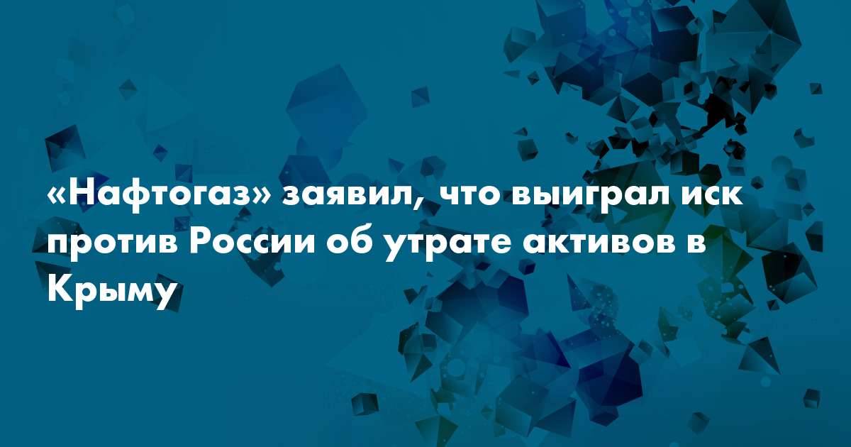 Выиграл иск. Стороны приказного производства в гражданском процессе. Римас валейкис. Выиграл иск. Выиграл иск.