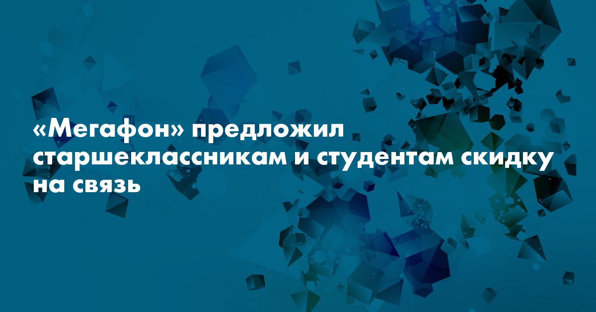 Шаг 1: Какая акция доступна