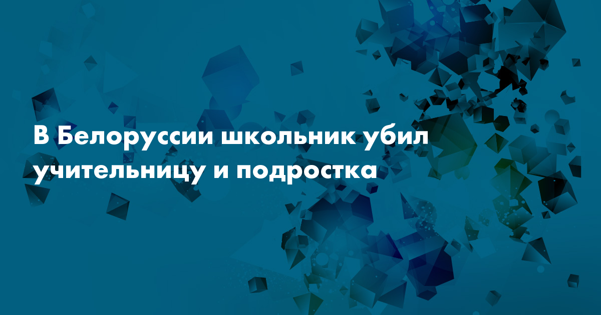 Секс 15 Летних Людей