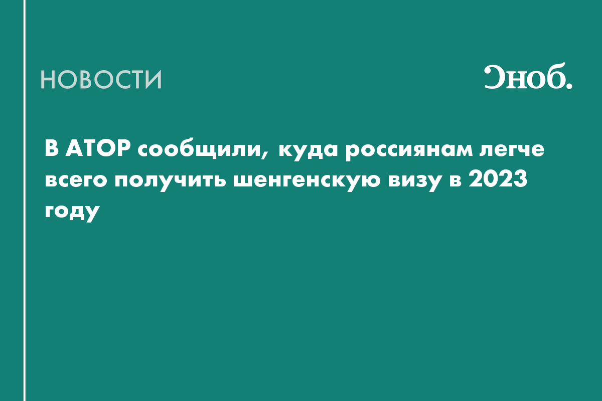 Гражданство ЕС [2021] Как и где проще получить? Особенности процедуры в