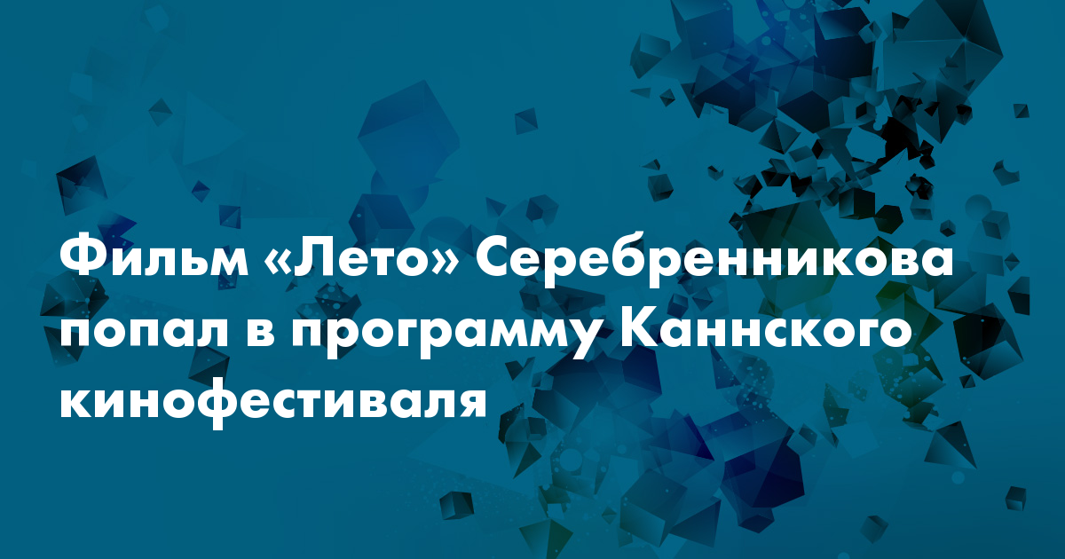 Предложил потратить. Контрольная работа по теме излучение и спектры. Отто леман жидкие кристаллы. Приколы про бизнес в картинках. Юмор про бизнес в картинках.
