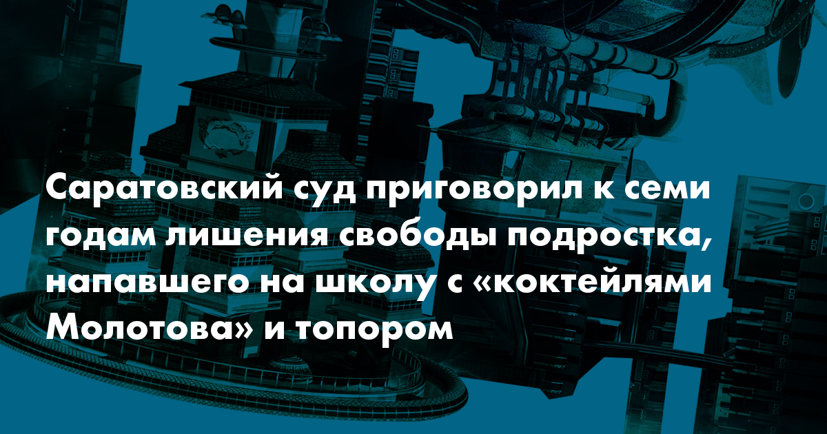 Сделать более просто пара чулков положи на полку к шестидесяти семи годам полощет рот