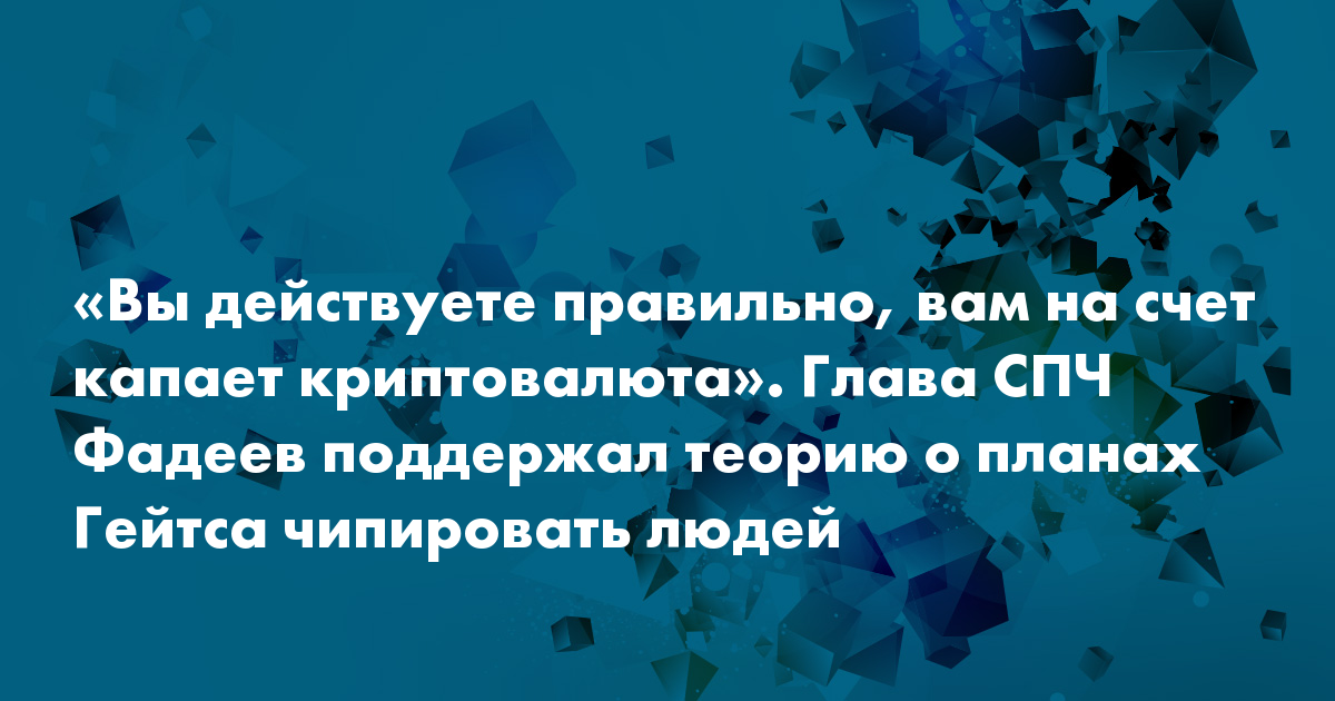 Действуете ли вы в своей работе на основе поставленных планов