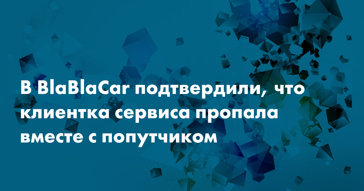 по одиночке пропадем вместе выстоим. мужчина с ребенком за руку. потеряемся вместе. ребенка ведут за руку. прикосновения это так важно.