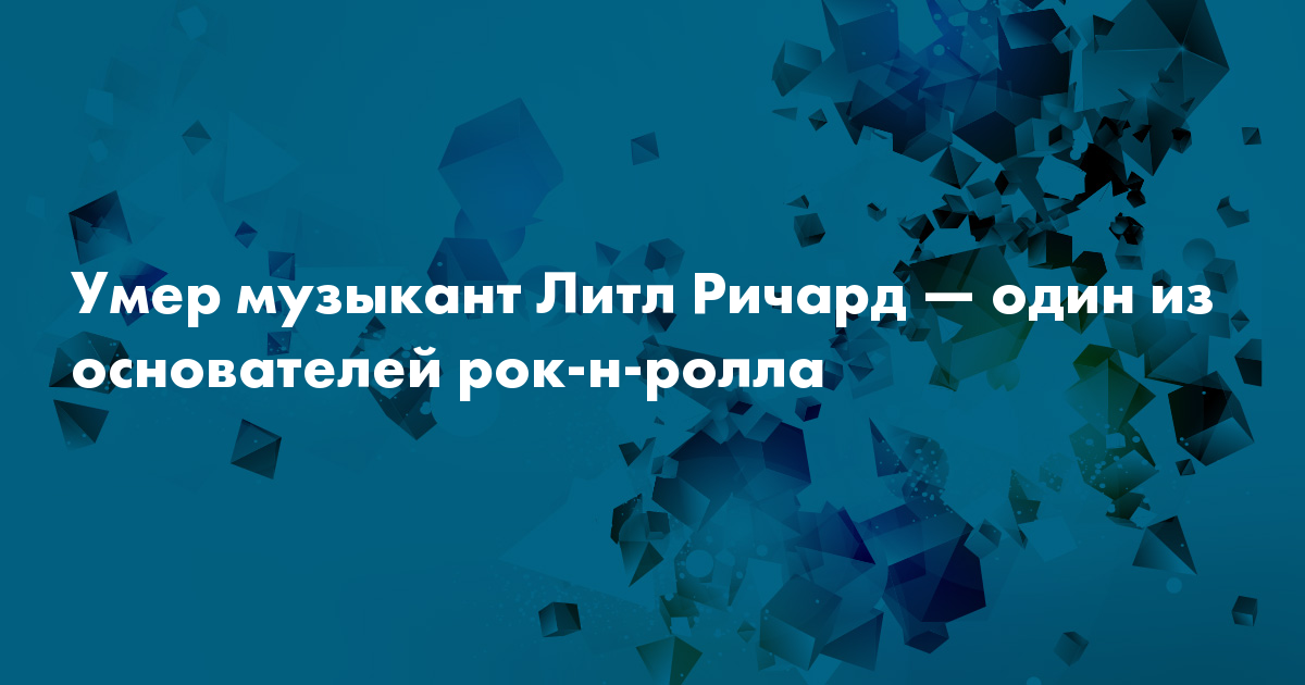 Ричард скрента написал один из первых загрузочных вирусов для пэвм apple ii в каком веке