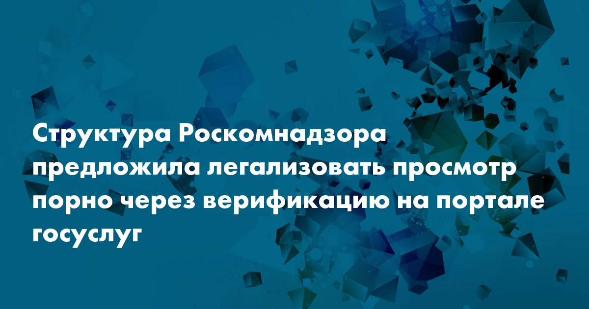 Порно Без подтверждения 18 - секс видео онлайн бесплатно