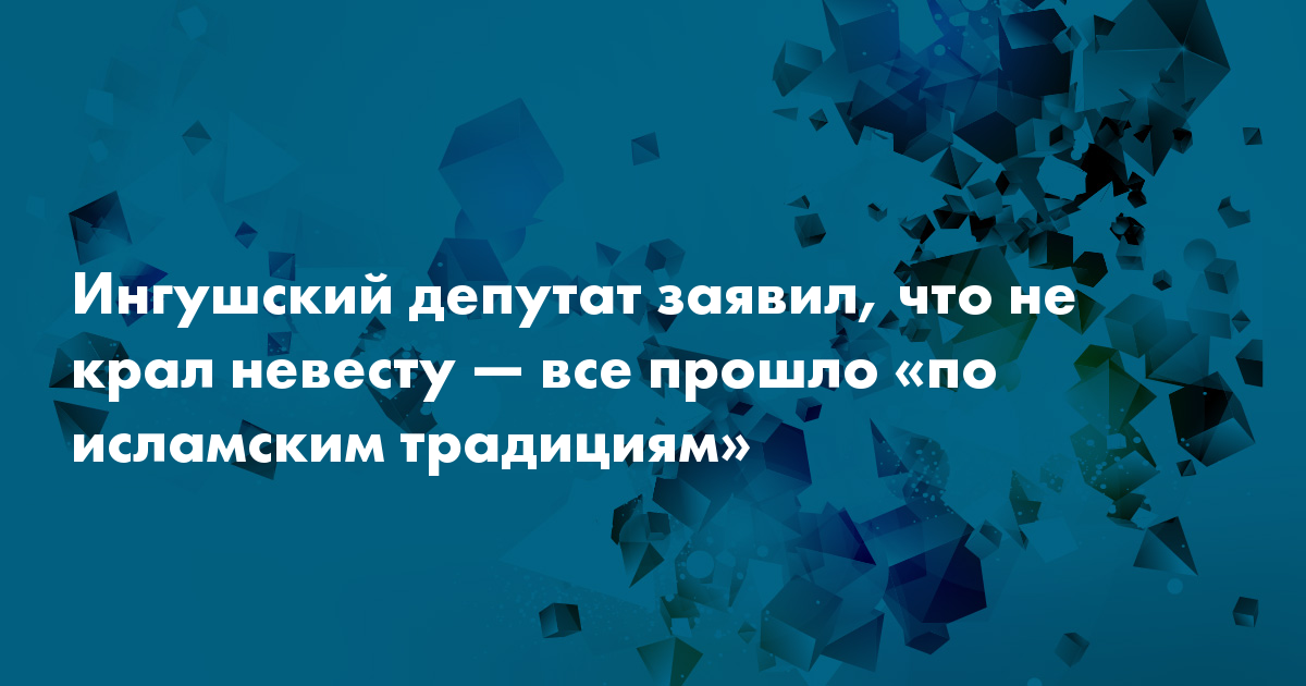 Ингушски секс - Уз, узб секс порно видео