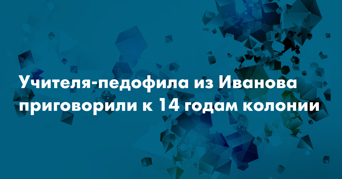 Малинки Секс 14 Лет Малинки Секс 14 Лет