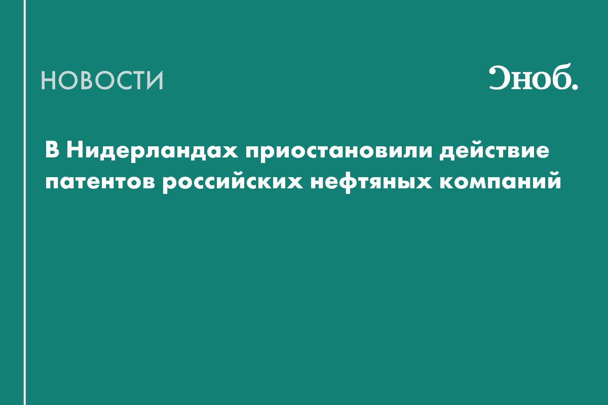 В московском доме фотографии одна из нефтяных компаний организовала выставку