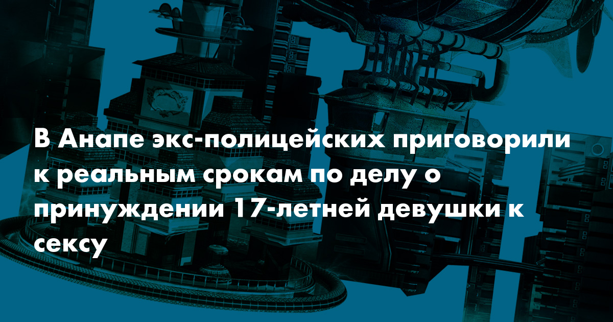 Секс С Малолетней Дочерью Секс С Малолетней Дочерью