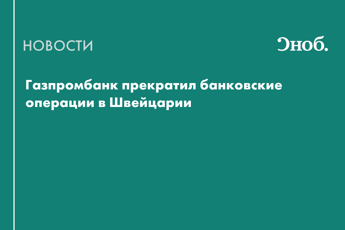 Кэш не поможет когда и как налоговая возьмет под контроль все банковские операции физлиц