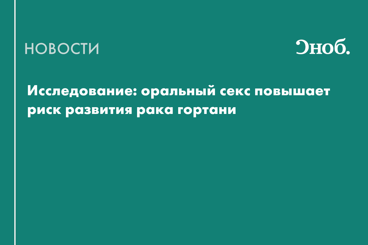 Секс большие жопы стоя раком шлюхи (84 фото)