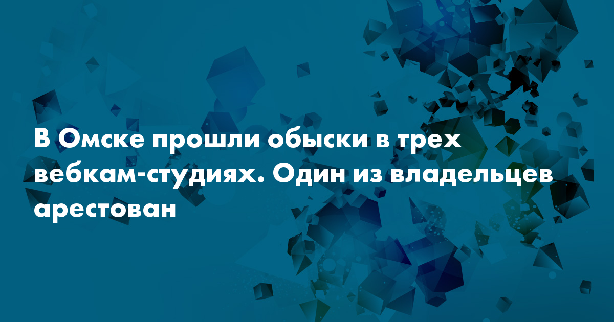 Стройна испанская модель балует фанатов по вебке зрелищной мастурбацией фаллосом онлайн