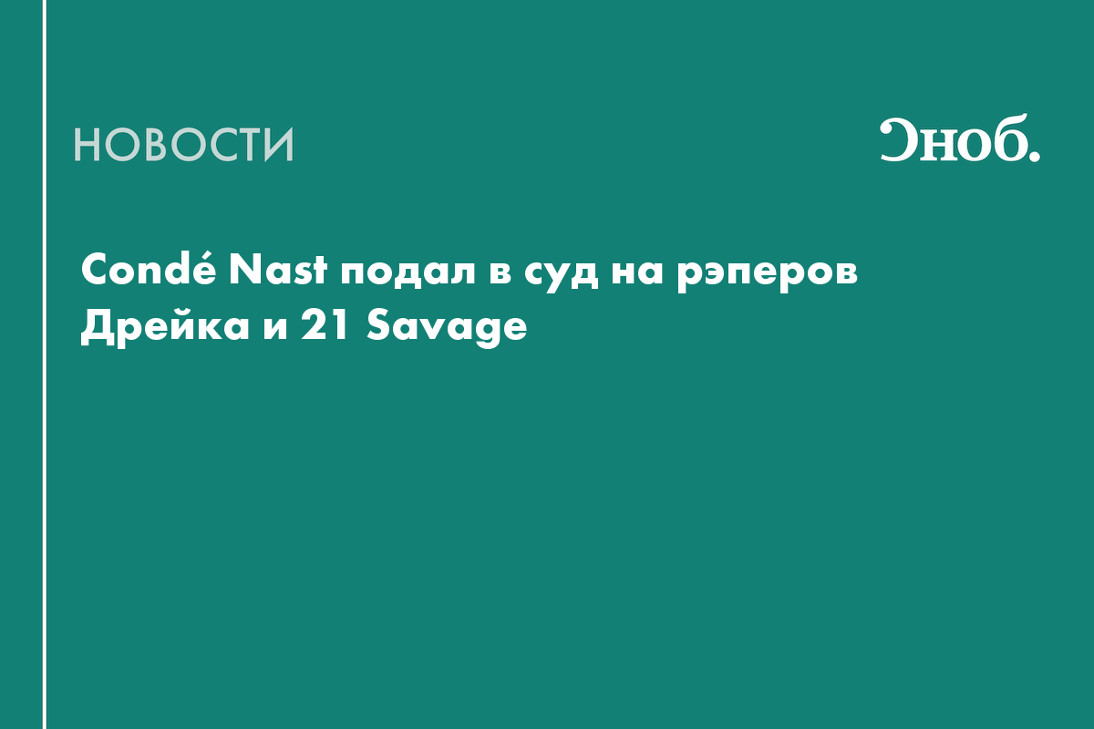 Когда прекратился выпуск