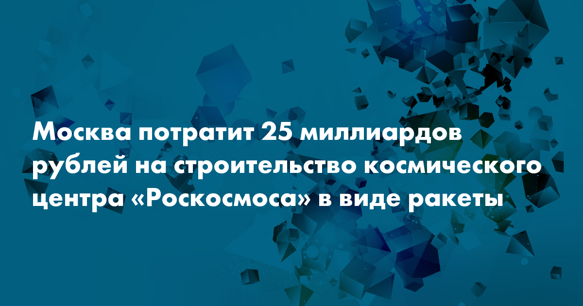 Потратил все деньги на понты. Москва потратила. Метро сокольники благоустройство. Видеонаблюдение на объекте. Москва потратила.