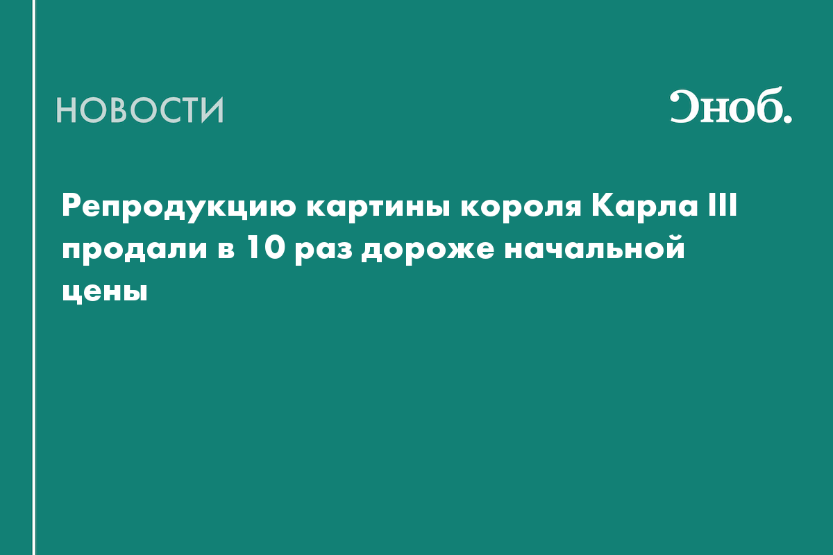 Рассмотрите репродукцию картины с в герасимова мать партизана какие качества русской женщины кратко