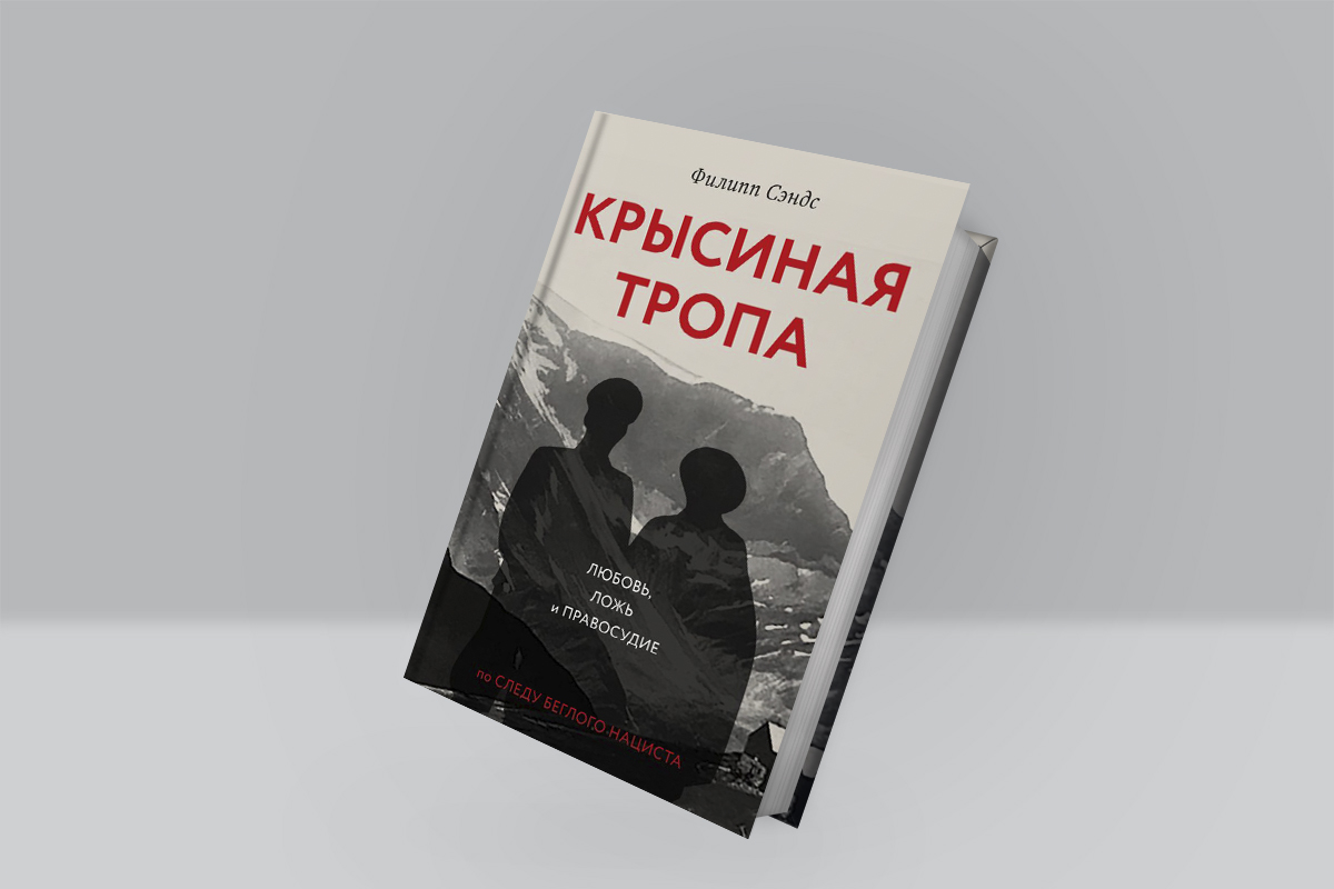 Читать онлайн «Девушка в красном платке», Фиона Валпи – Литрес