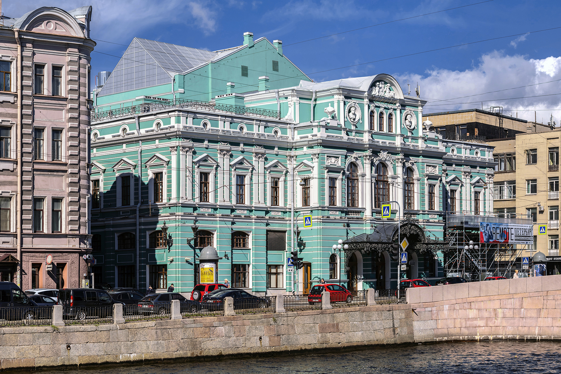 Театр им Товстоногова Санкт-Петербург
