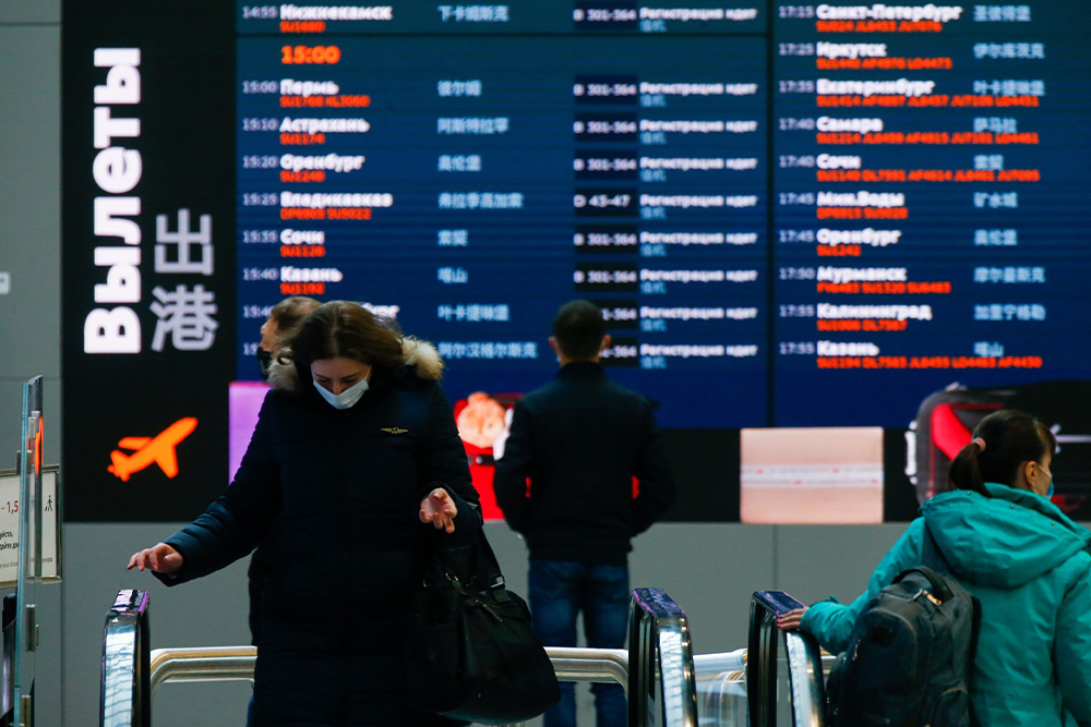 Во всех аэропортах Москвы появилась возможность использовать электронные посадочные