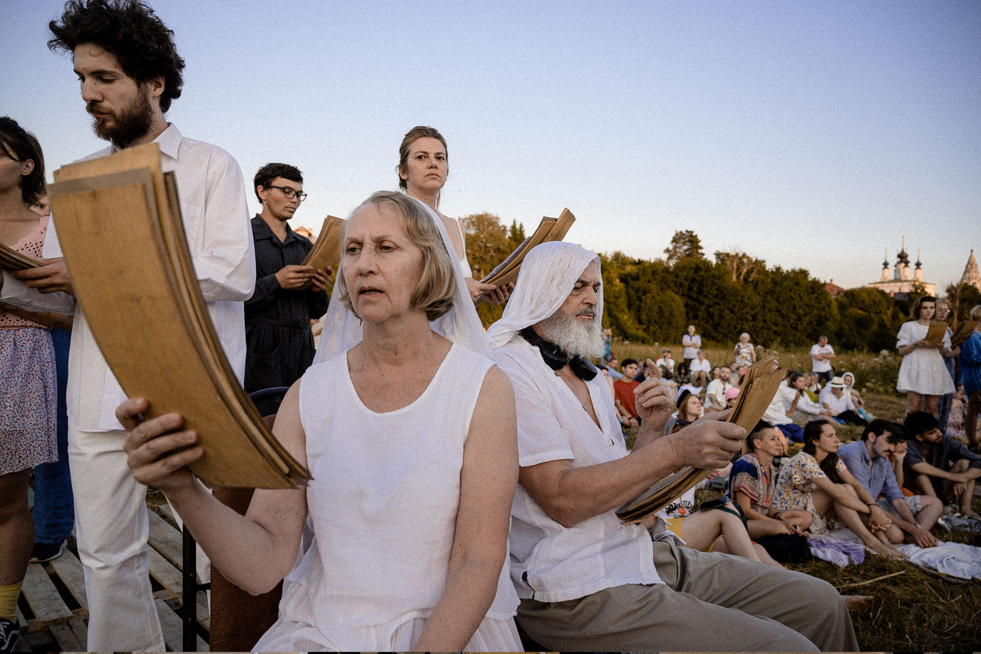 существование день