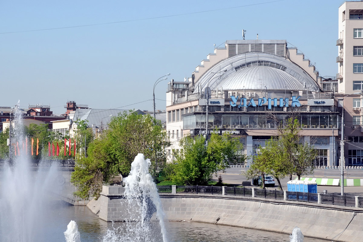 Кинотеатр ударник в москве фото