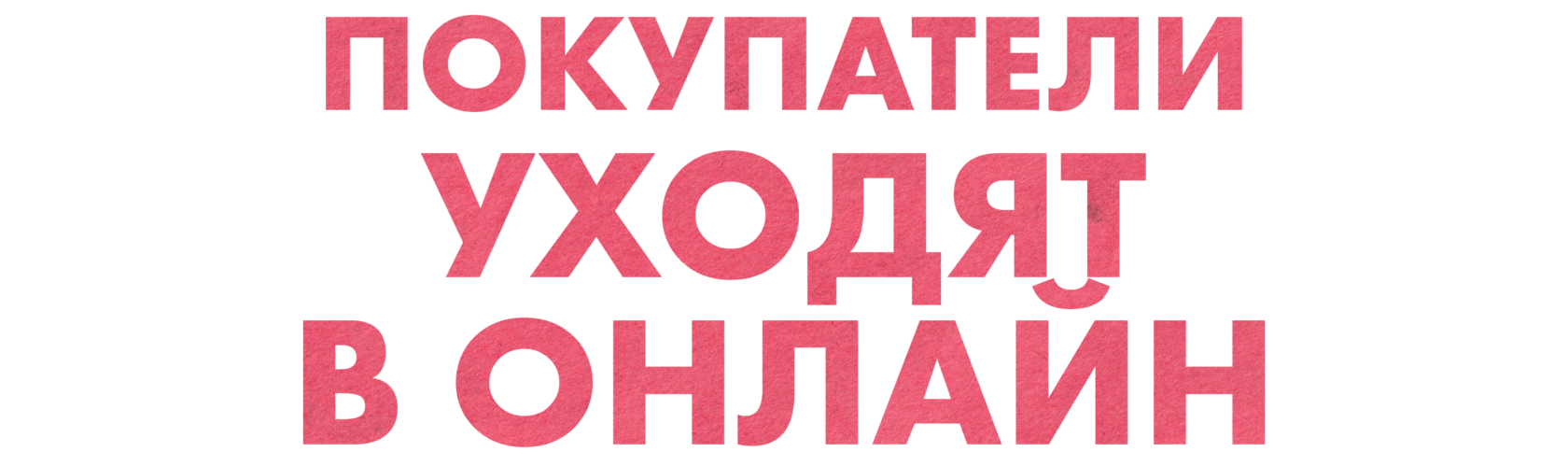 Как технологии облегчают покупку автомобиля