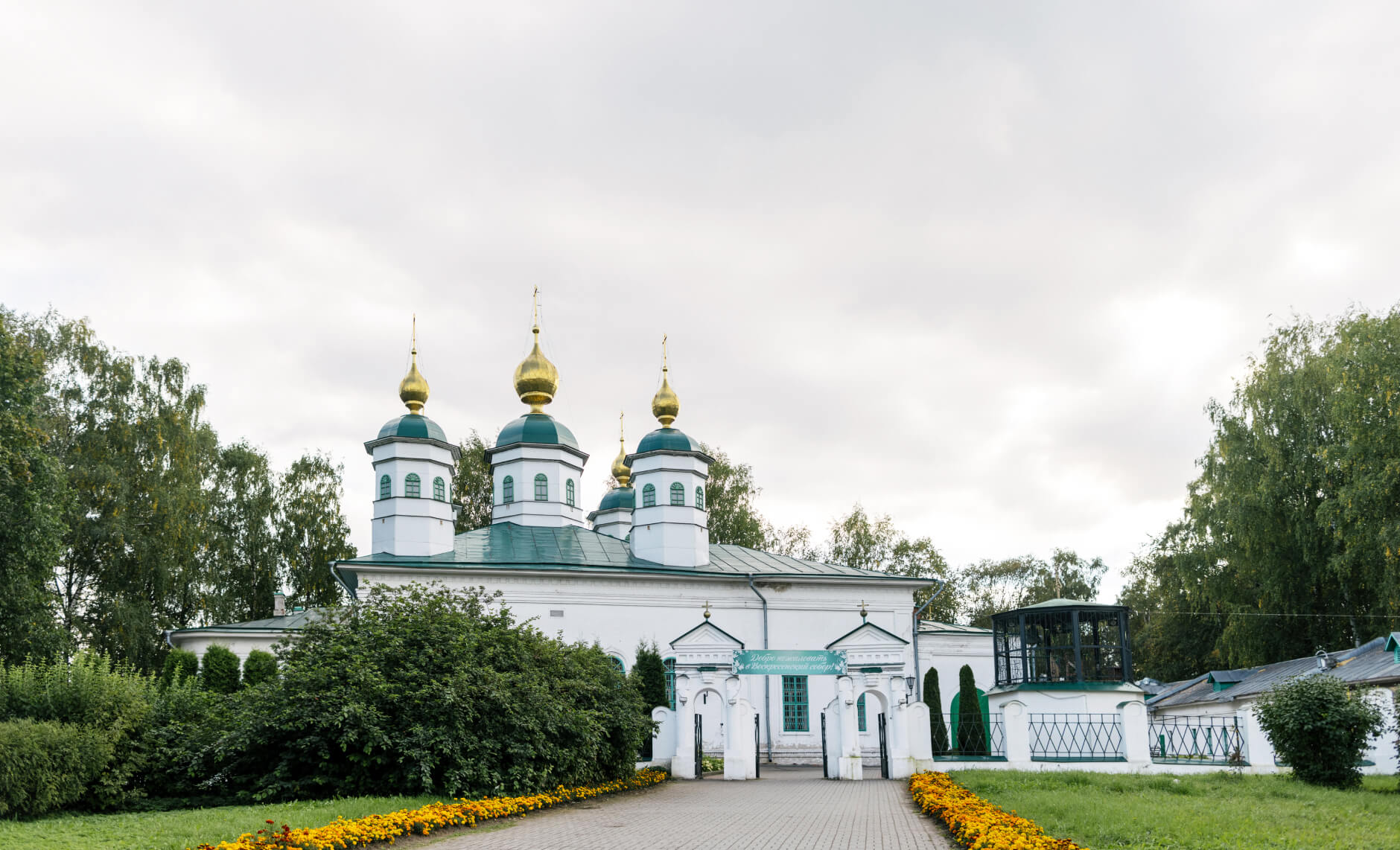 Неожиданный Череповец: урбанистика, искусство и промышленность