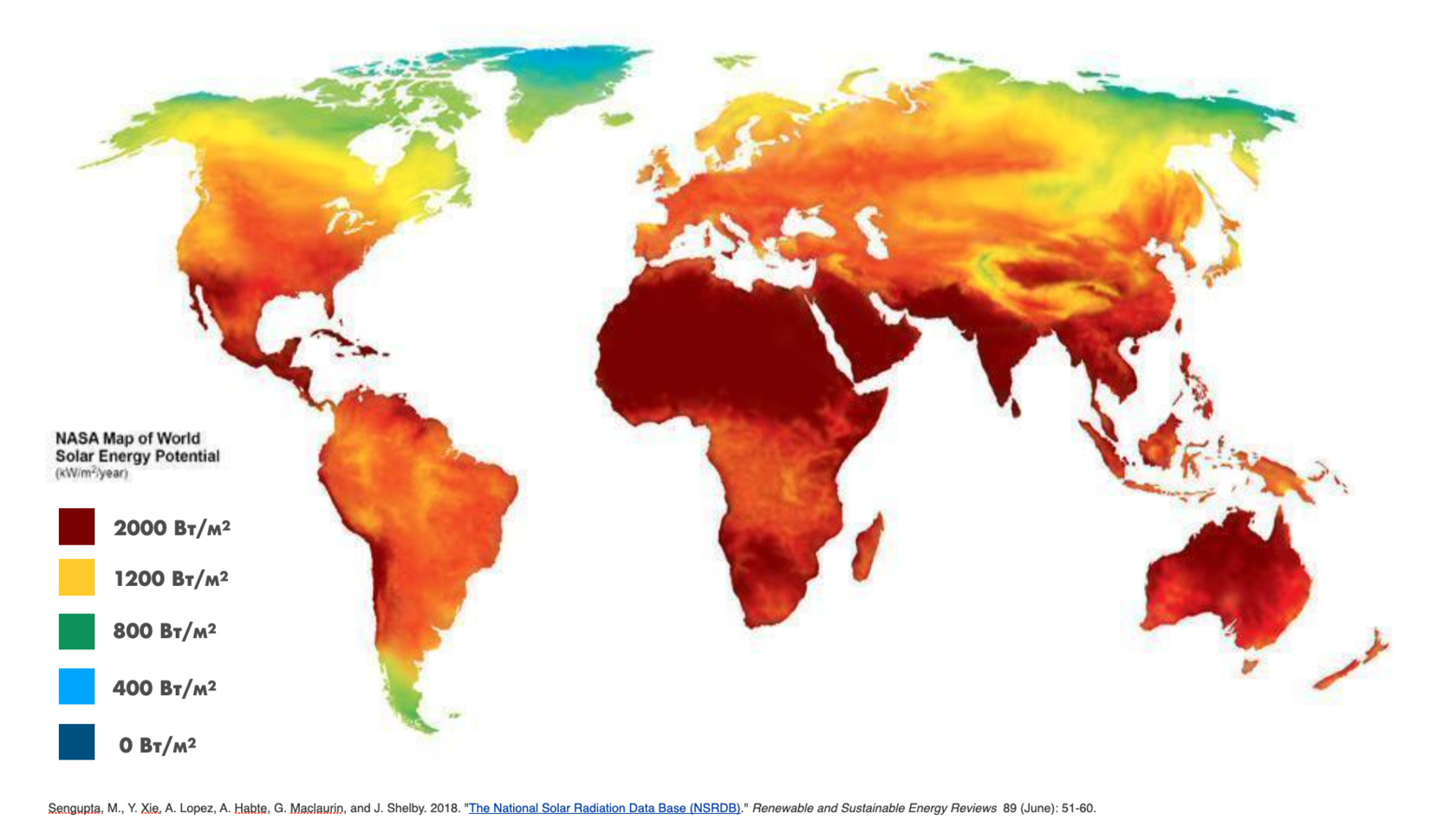 Карта распределения солнечной радиации. Карта солнечной энергии мира. Карта солнечного излучения мира. Солнечная Энергетика на карте мира. Солнечная энергия в мире на карте.