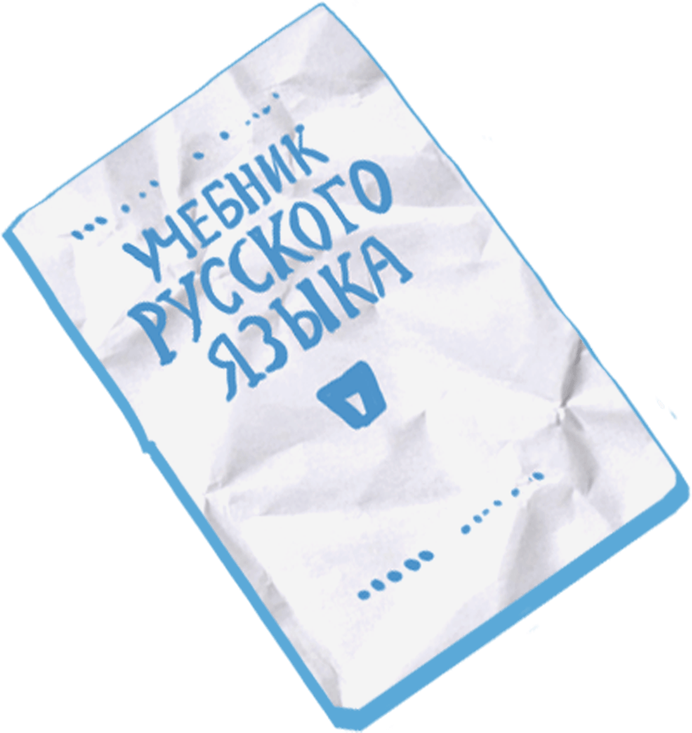 Курды и русские об учебе в России и работе в Иракском Курдистане